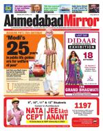 Ahmedabad Mirror