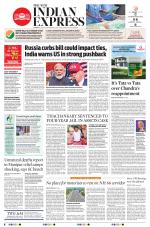 The New Indian Express-Thrissur 