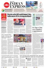 The New Indian Express-Sambalpur