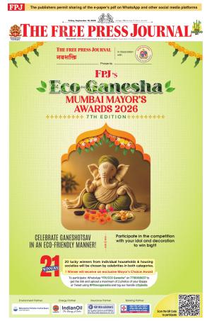 Free Press Journal - Mumbai Epaper