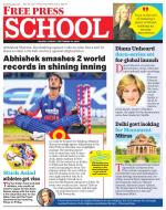 Free Press School - Indore Edition