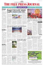 FPJ - Maharashtra Journal 