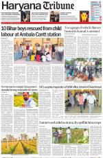 Haryana Tribune