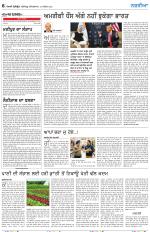 Nazaria (Saturday)
