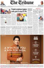Himachal Edition