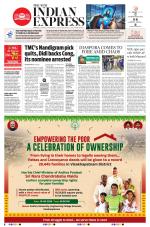The New Indian Express-Anantapur
