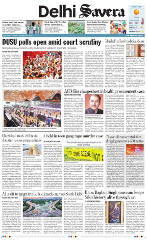 Delhi Savera