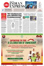 The New Indian Express-Vijayawada