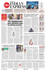 The New Indian Express-Hyderabad