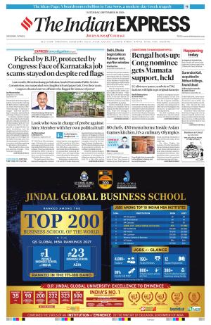 Vadodara