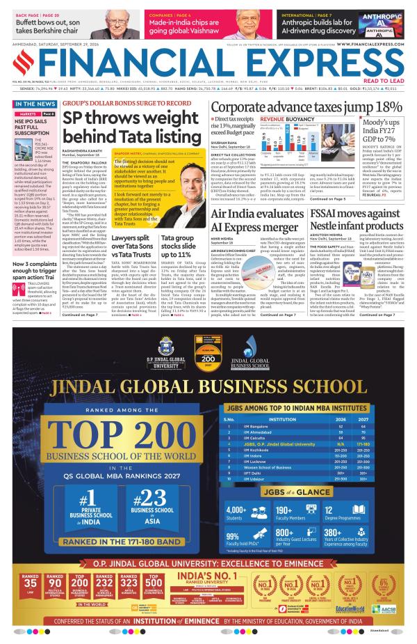 Ahmedabad