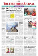 FPJ - Maharashtra Journal 