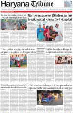 Haryana Tribune