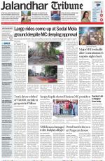 Jalandhar Tribune