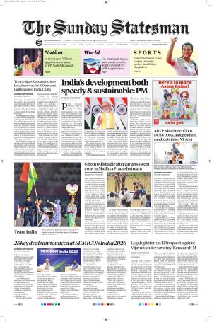 20th September 2026