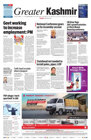 Jammu Edition