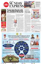 The New Indian Express-Chennai