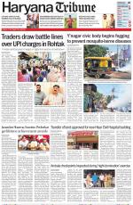 Haryana Tribune