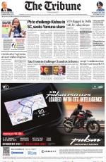 Himachal Edition