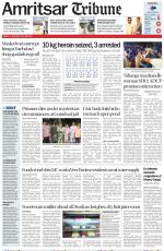 Amritsar Tribune