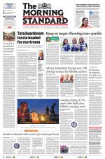 The Morning Standard