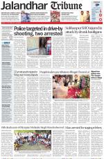Jalandhar Tribune