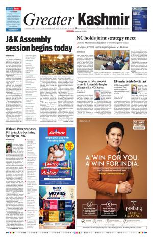 Jammu Edition