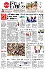 The New Indian Express-Sambalpur