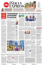The New Indian Express-Shivamogga