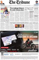 Bathinda Edition