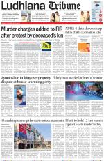 Ludhiana Tribune