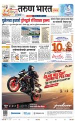 SANWAD SOLAPUR