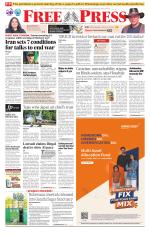 Free Press - Indore Epaper Edition