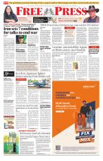 Free Press - Bhopal Epaper Edition