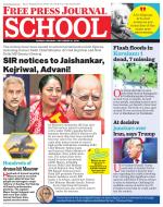 Free Press School - Mumbai Edition
