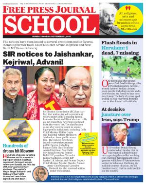 Free Press School - Mumbai Edition