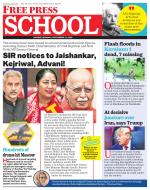 Free Press School - Indore Edition