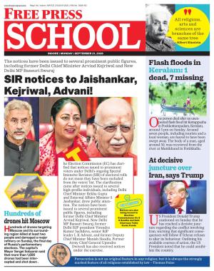 Free Press School - Indore Edition