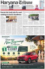 Haryana Tribune
