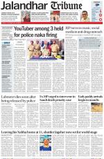 Jalandhar Tribune