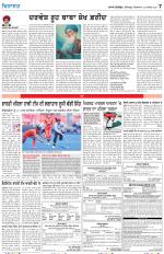 Virasat