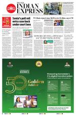 The New Indian Express-Hubballi