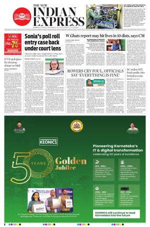 The New Indian Express-Hubballi