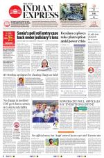 The New Indian Express-Kozhikode