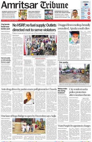 Amritsar Tribune
