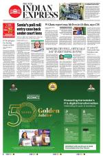 The New Indian Express-Shivamogga