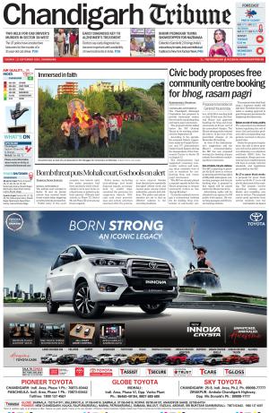 Chandigarh Tribune