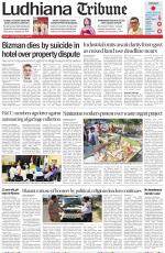 Ludhiana Tribune