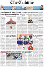 Bathinda Edition