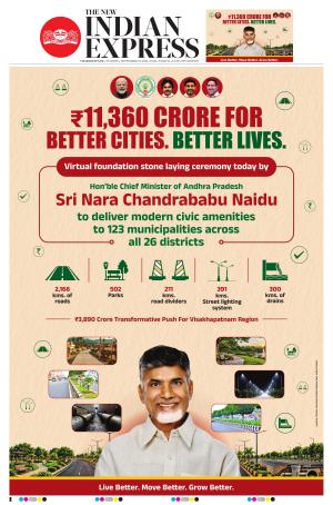 The New Indian Express-Vishakapatnam